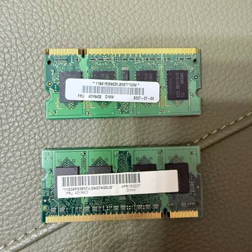 SAMSUNG 512MB 2Rx16 PC2-5300S-555-12-A3 / ELPIDA 512MB