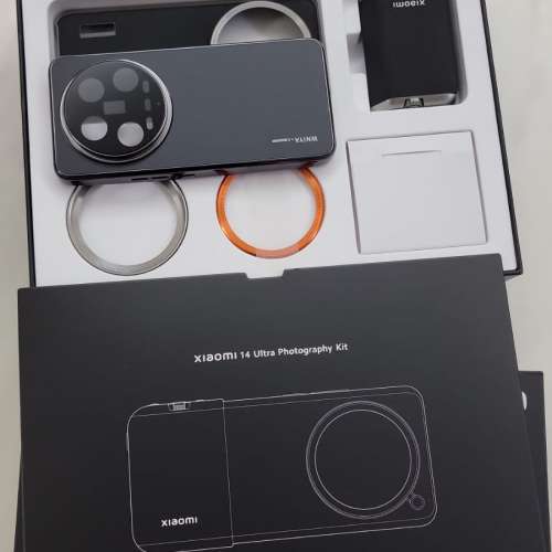 小米 Xiaomi 14 ultra 攝影套裝  行貸