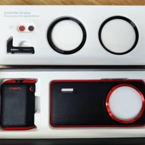 小米 Xiaomi 15 ultra 攝影套裝 行貸