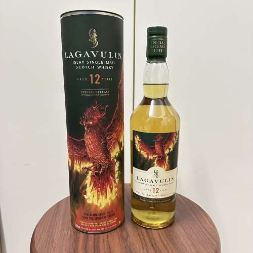 Lagavulin in 12 Year Old - Special Release 2022 - Islay Single Malt Scotch Whisk
