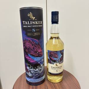 Talisker in 8 Year Old - Special Release 2021 - Single Malt Scotch Whisky 700ml