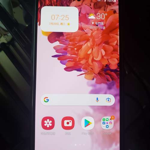香港行貨Samsung Galaxy S20 FE 5G 8+128gb 雲霧紫 95%new