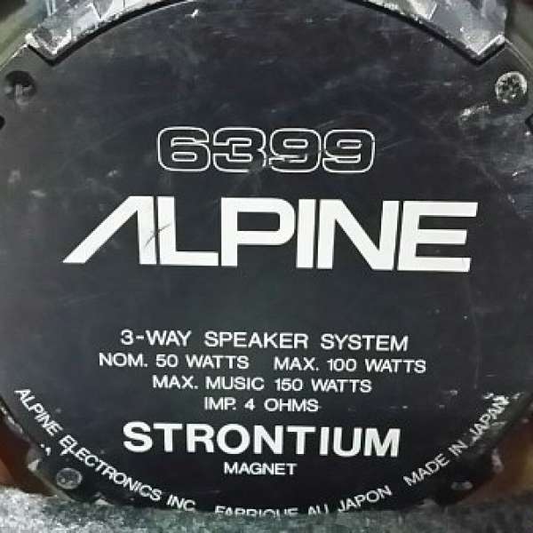 Alpine 6399  6x9 三路分音JDM  1988年汽車喇叭王 以裝音箱 靚仔正常 屯門自取