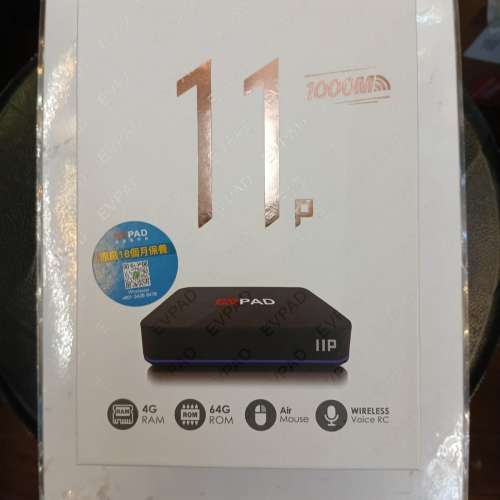 EVPAD P11 TV Box