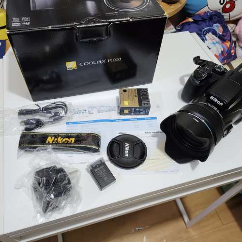 Nikon P1000