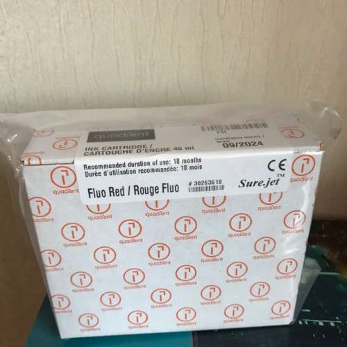 Quadient franking Machine 郵票機專用墨水