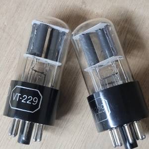 Ken-rad 6SL7 6SL7GT VT-229