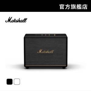 全新 Marshall Woburn III 原裝行貨