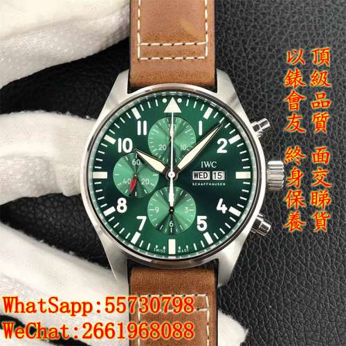 IWC 萬國 飛行員系列 IW377726 43mm