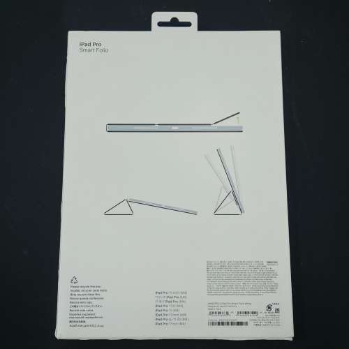 正品 Apple Smart Folio for iPad Pro 11-inch (M4) White 白色全新未開封