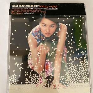 梁詠琪 99 廣東EP Today # Gigi