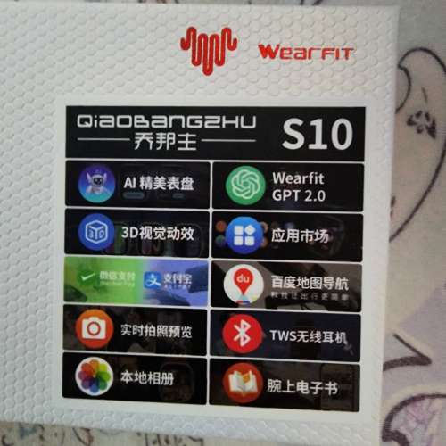 Hk10 Pro Max Amoled Multi functional Smartwatch  3D