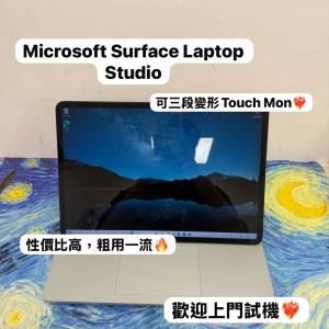 (性價比高微軟3段變型筆電）Microsoft Surface Laptop Studio/i5-11300H/16GB Ram/...