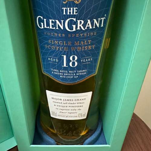 The GlenGrant - Single Malt Scotch Whisky - Aged 18 Years 單一麥芽威士忌酒 700ml