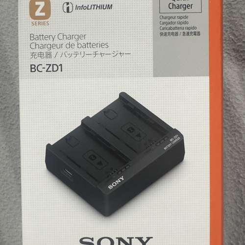 Sony BC-ZD1