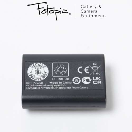 || NEW Leica Lithium-ion Battery BP-SCL1 - 14464 for M8 M8.2 M9 M9-P M-E MM ||