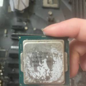 i7 6700
