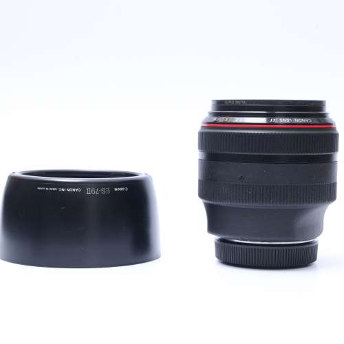 Canon EF 85mm 1.2L II USM