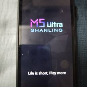 山靈Shanling M5 Ultra