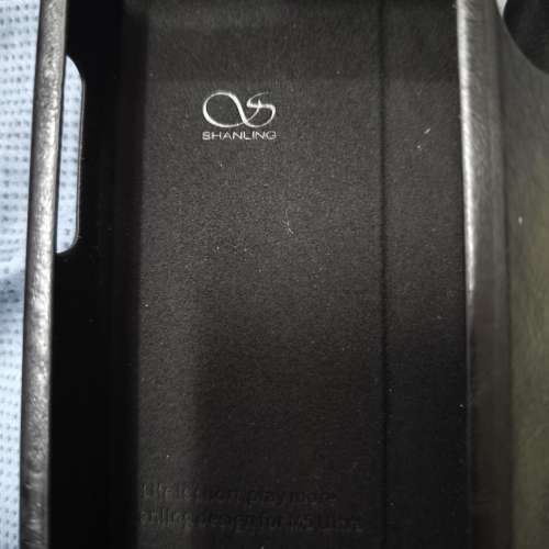 山靈Shanling M5 Ultra