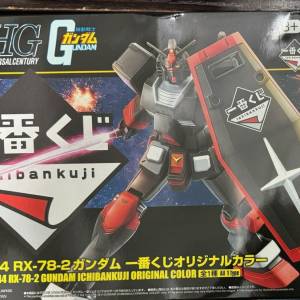 高達一番賞F(RX78-2)