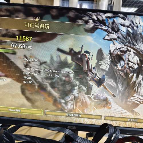 Asus GTX 1660 6GB ITX 可玩 mhw