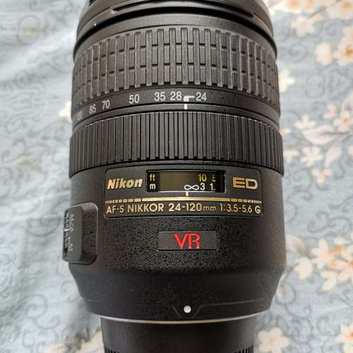 Nikon AF-S VR Zoom-Nikkor 24-120mm f/3.5-5.6G IF-ED