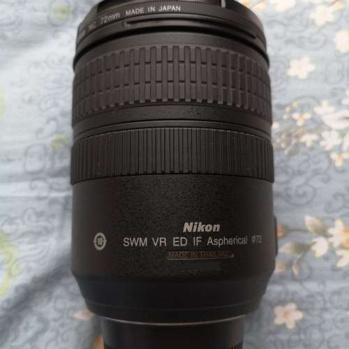 Nikon AF-S VR Zoom-Nikkor 24-120mm f/3.5-5.6G IF-ED