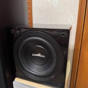Danmax dm-sub 8b