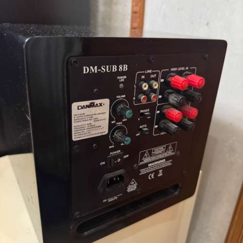 Danmax dm-sub 8b