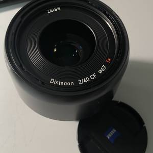 Zeiss Batis 40mm F2