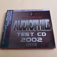 PONY CANYON AUDIOPHILE TEST CD 2002 試音王