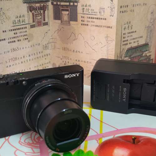 SONY RX100m3 連原廠叉機