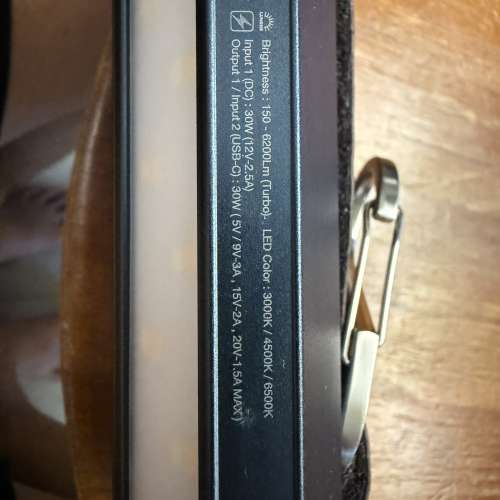 Lumena 5.1ch Max LED light 行動電源露營燈