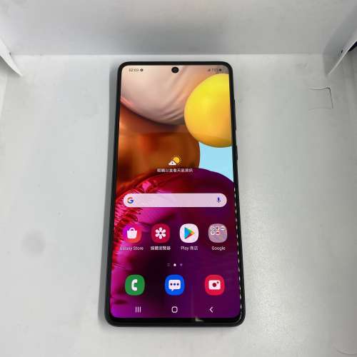 $(1) 90% 新Samsung 三星 A71 8+128G 港版 行貨 剩機 黑色
