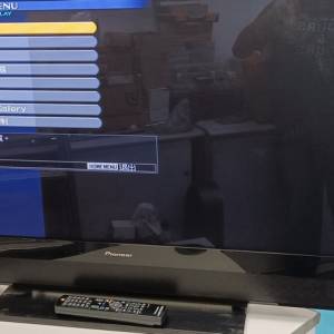 Pioneer Kuro PDP428XG Plasma TV