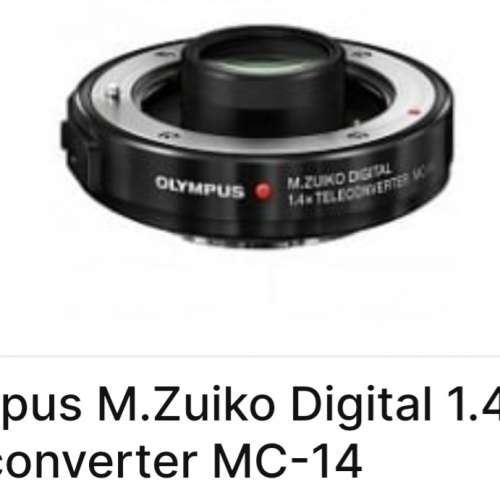 全新 Olympus MC-14 M.Zuiko Digital 1.4x Teleconverter (MC14 1.4倍 增距鏡) - 全...