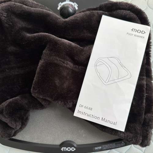 全新未用M.O.D foot warmer (暖腳板）