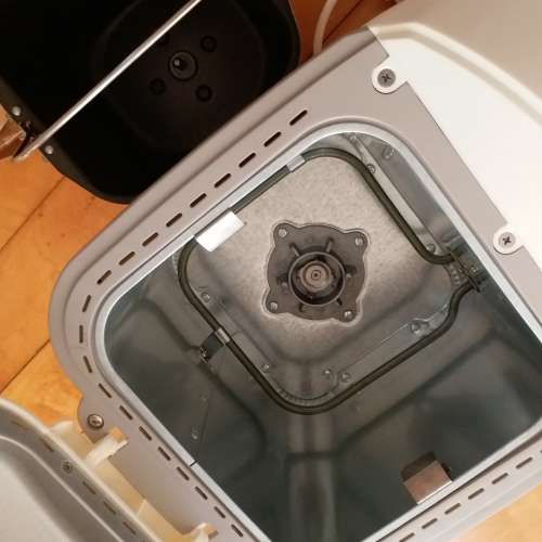 Goodmans bread machine 麵包機 [brand new]