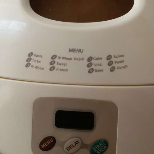 Goodmans bread machine 麵包機 [brand new]