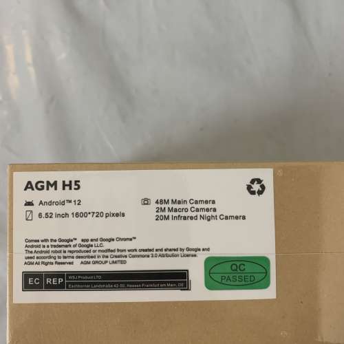 AGM H5 (6+128GB) 4G Dual Black Orange