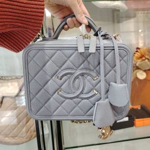 CHANEL灰色菱格帶鎖化妝箱中號 Filigree Vanity Case Medium Size Grey Color