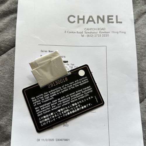CHANEL灰色菱格帶鎖化妝箱中號 Filigree Vanity Case Medium Size Grey Color