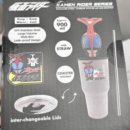 全新7-11幪面超人Kabuto 3D造型杯