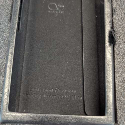 Shanling M5 Ultra