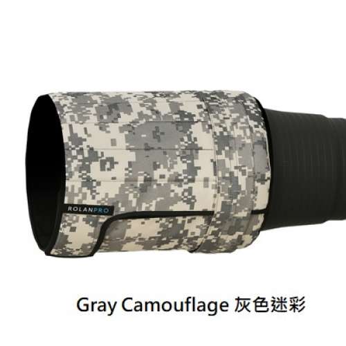 ROLANPRO Telephoto Lens Folding Hood For Sigma APO 800mm F5.6 EX DG HSM 可折疊...