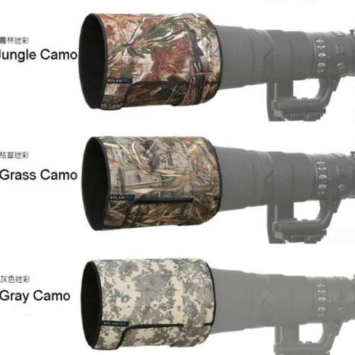 ROLANPROTelephoto Lens Folding Hood For Canon EF 400mm f/2.8L USM 可折疊遮光罩