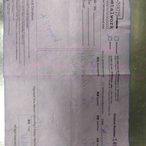 Metalwork羽毛頸鏈飾