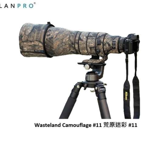 ROLANPRO Lens Camouflage Coat For Nikon Nikkor Z 600mm f/4 - Wasteland Camo