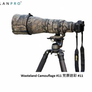 ROLANPRO Lens Camouflage Coat For Nikon Nikkor Z 600mm f/4 - Wasteland Camo